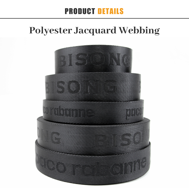 Custom Jacquard Brand Fashion Polyester Webbing Wholesale